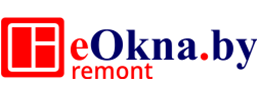 ремонт окон пвх